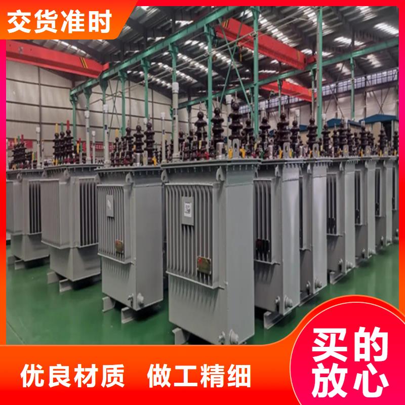 2023欢迎访问##宝鸡s11-m-250/10油浸式变压器厂家##可定制