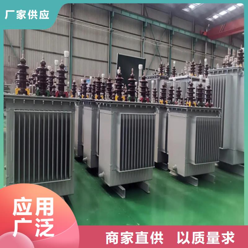 荆州S20-m-1600/10油浸式变压器市场报价