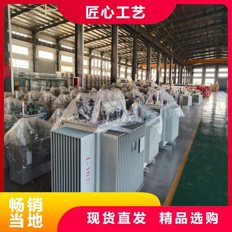 辽宁S13-m-315/10油浸式变压器制造厂商