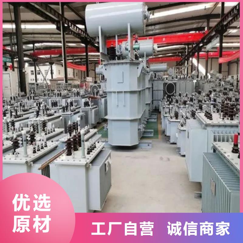 北京s11-m-100/10油浸式变压器现货价格