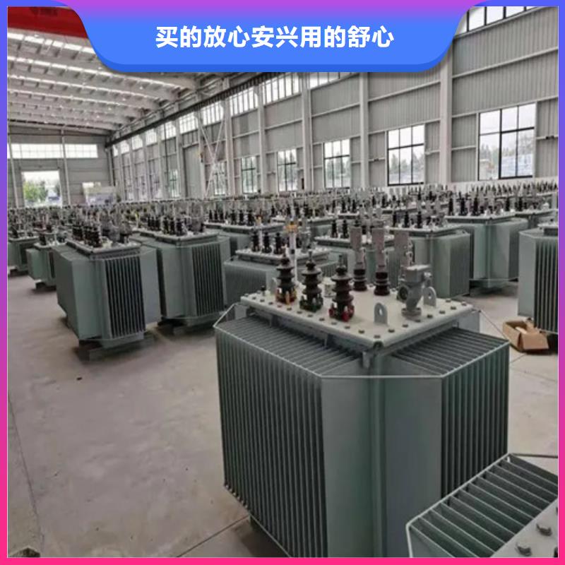 滨州s11-m-1250/10油浸式变压器专业供货商