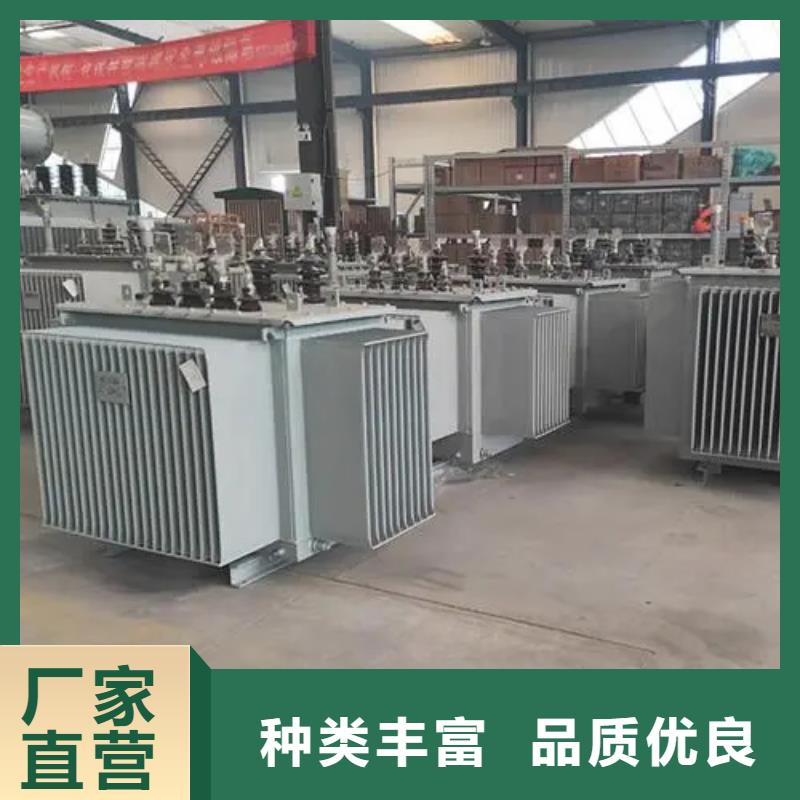 安庆专业生产制造250kva油浸式变压器公司