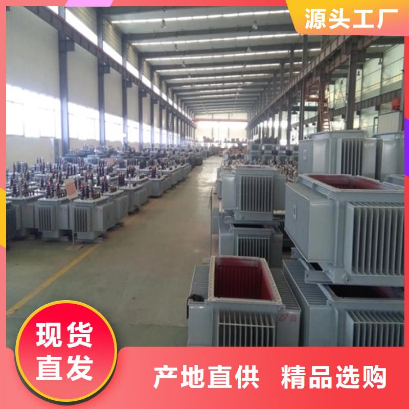 重庆S20-m-500/10油浸式变压器厂家找金仕达变压器有限公司