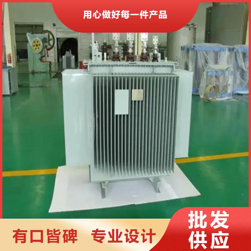四川S13-m-3150/10油浸式变压器-S13-m-3150/10油浸式变压器服务优