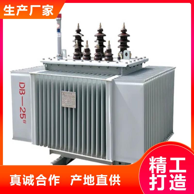 四川s11-m-3150/10油浸式变压器-来电订购
