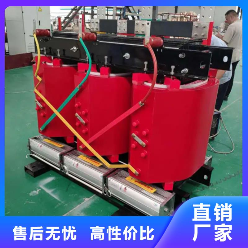 上海SCB14-1000/10干式电力变压器优选货源