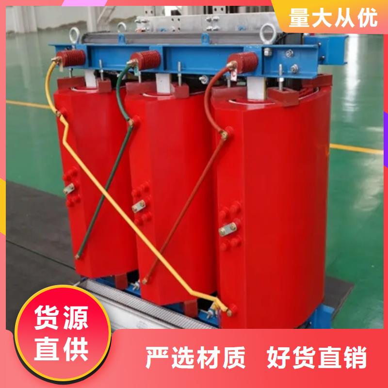 上海质量好的scb10 800kva干式变压器厂家批发