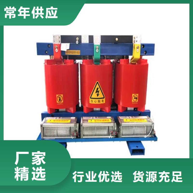 深圳SCB13-2000/10干式电力变压器-助您购买满意