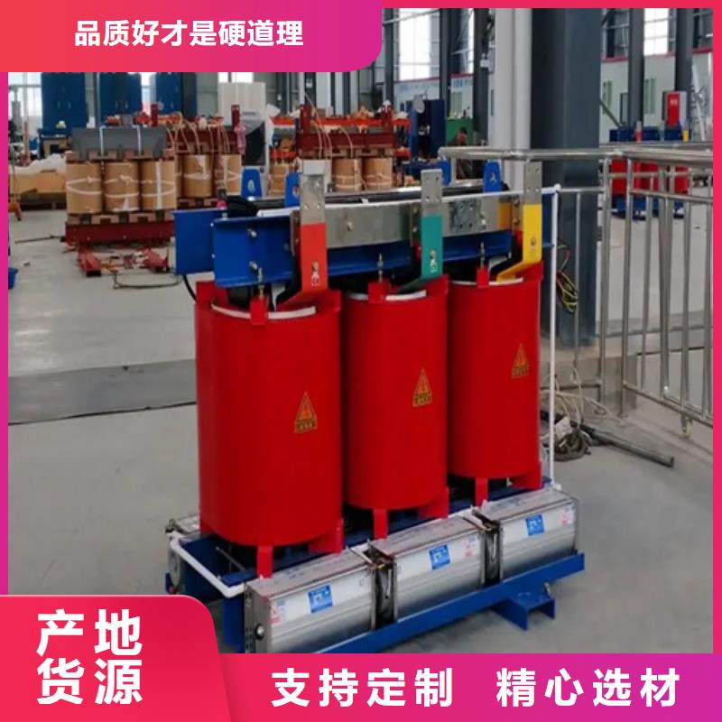 天津SCB13-1000/10干式电力变压器厂家供应商