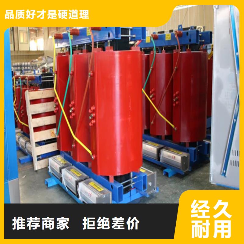 200kva干式变压器质量可靠的深圳厂家