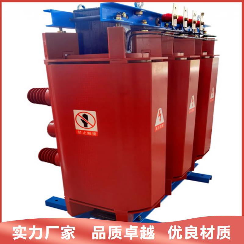 2023价格合理的##延安800KVA干式变压器厂家##免费咨询