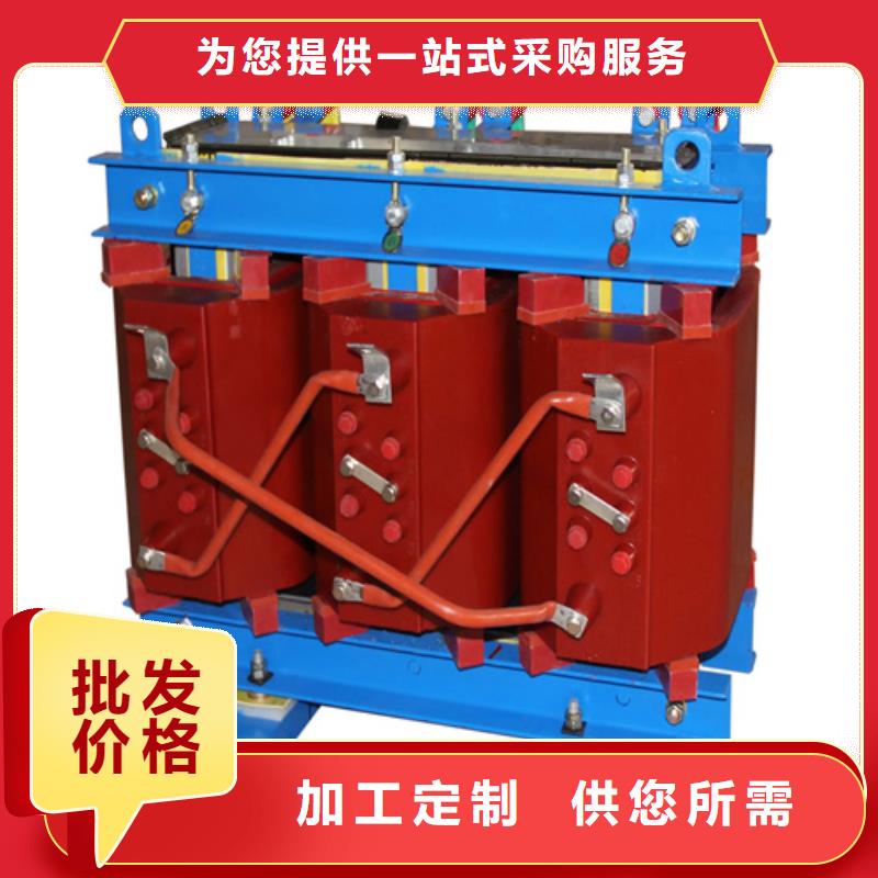 深圳50KVA干式变压器-质量保证