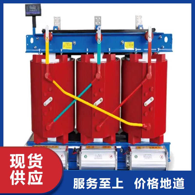 铜川性价比高的SCB13-250/10干式电力变压器供货商