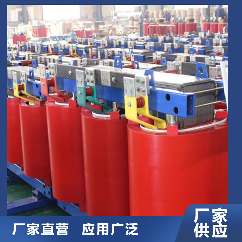 深圳250KVASCB13干式变压器货源稳定