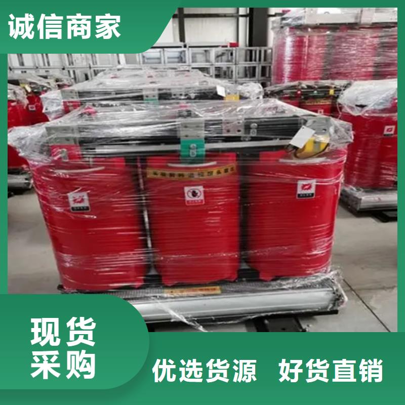 上海SCB13-200/10干式电力变压器、SCB13-200/10干式电力变压器厂家直销-价格实惠