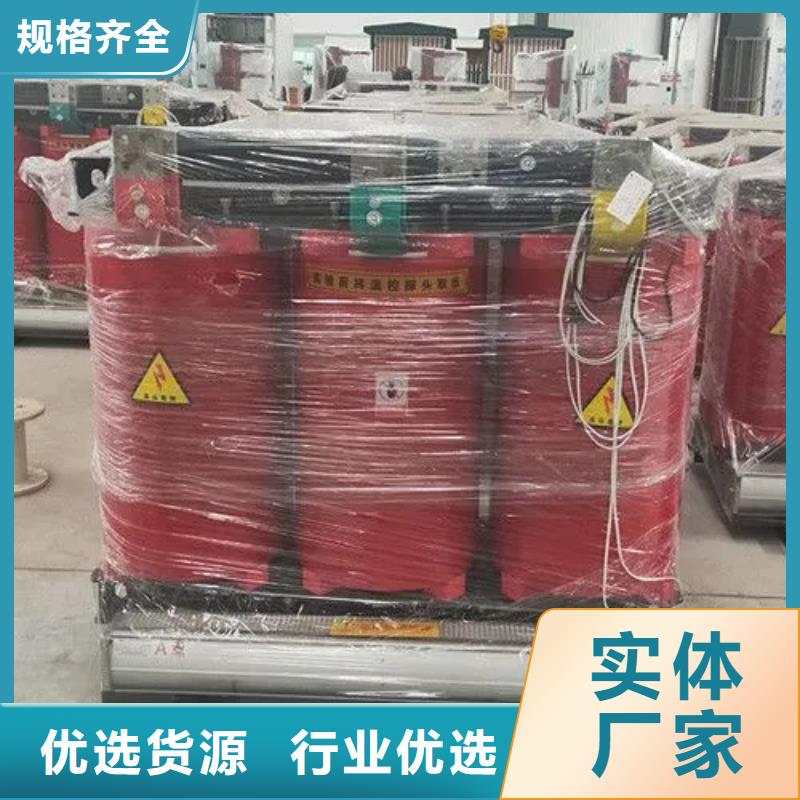 上海SCB13-315/10干式电力变压器专业生产厂家