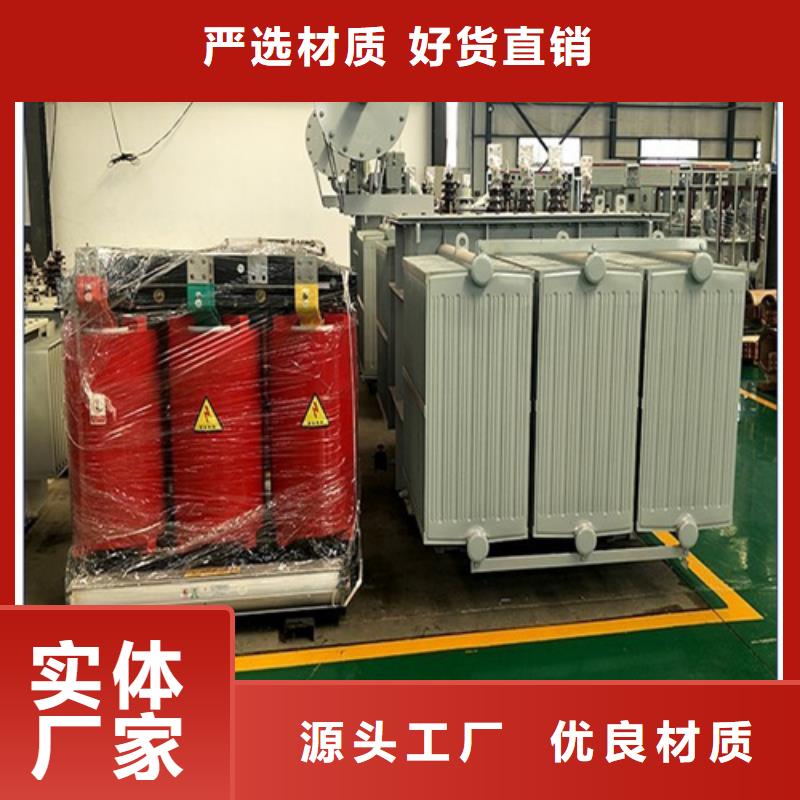 天津400kva干式电力变压器价格透明
