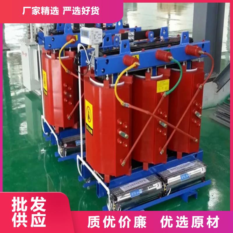 SCB13-1000/10干式电力变压器生产厂家-价格实惠