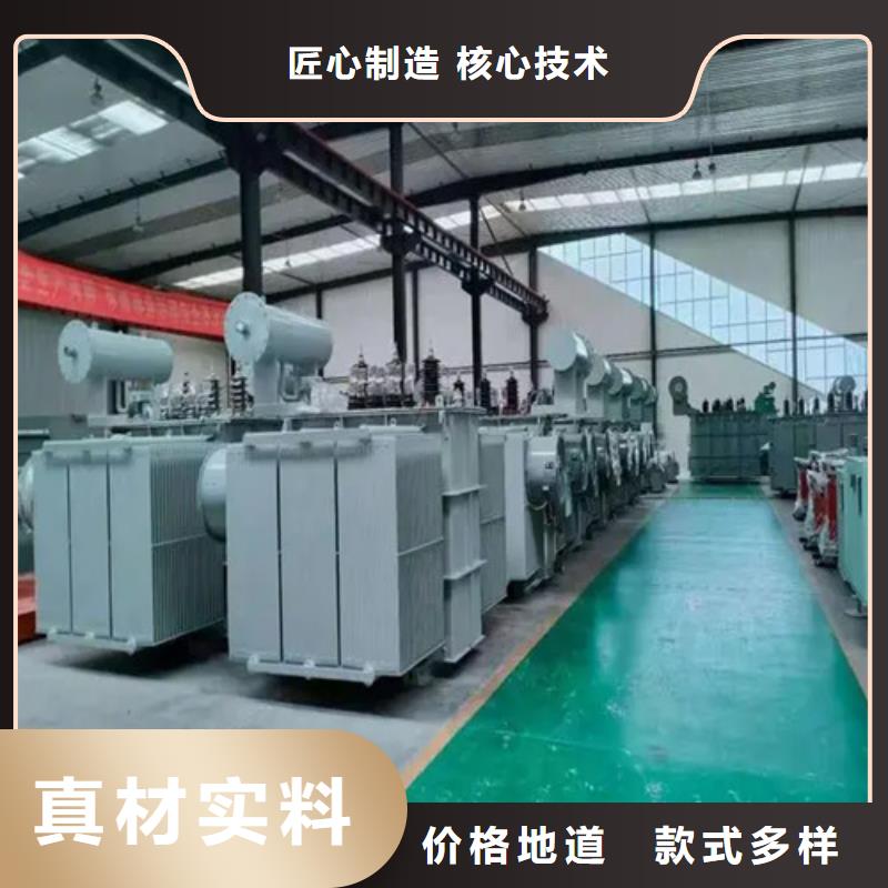 台州s11-m-160/10油浸式变压器自有工厂