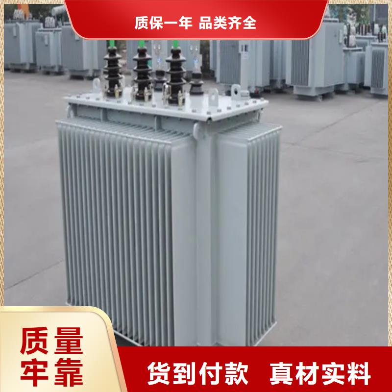 重庆S13-m-400/10油浸式变压器货源稳定