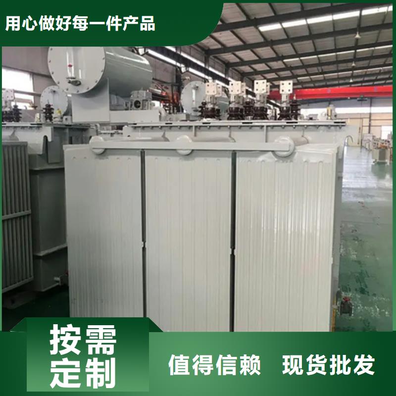 上海注重200kva油浸式变压器质量的生产厂家