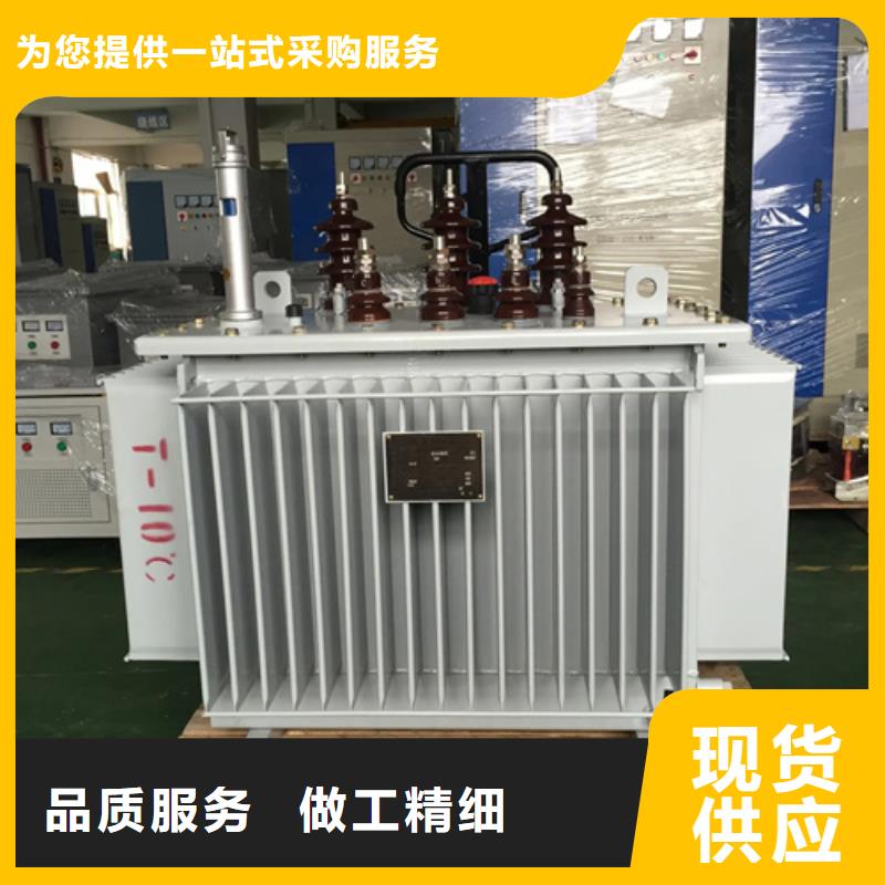 威海S13-m-400/10油浸式变压器商家