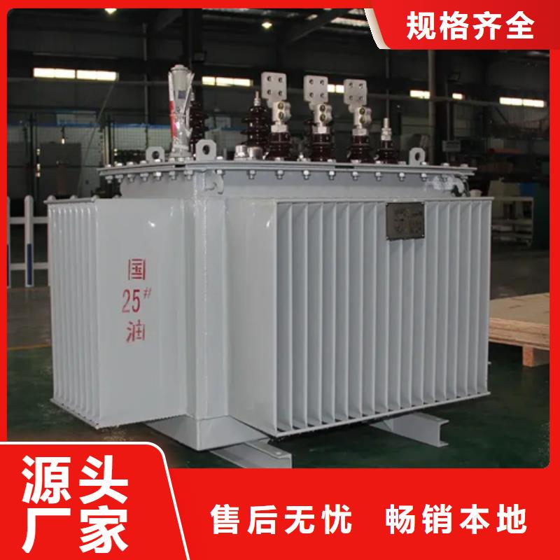 铜陵销售S13-m-1600/10油浸式变压器_优质厂家