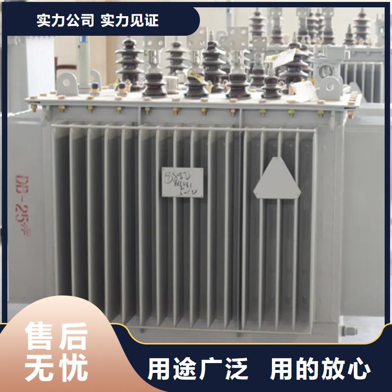 北京1600kva油浸式变压器多少钱
