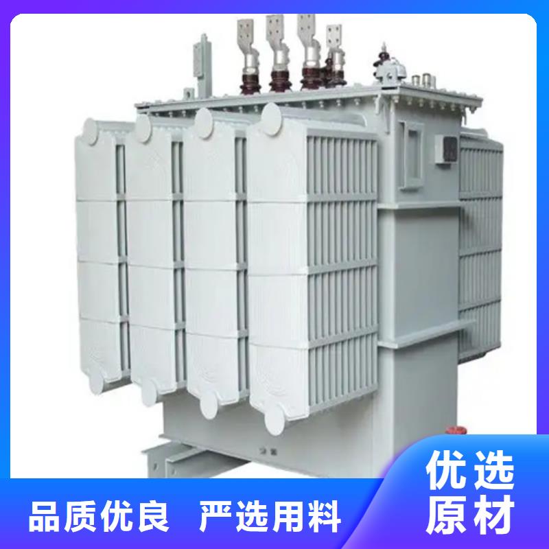 选s11-m-1600/10油浸式变压器认准金仕达变压器有限公司专业厂家