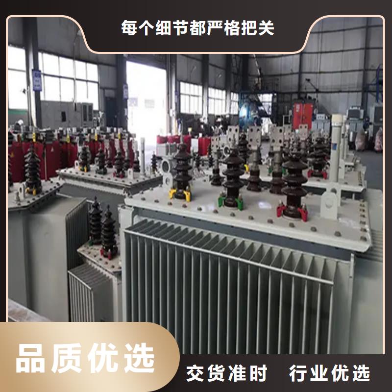 铜川#s11-m-400/10油浸式变压器#专业生产