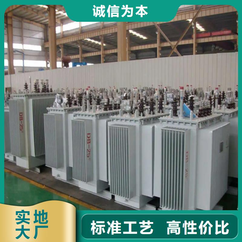 100kva油浸式变压器质量可靠的汉中厂家