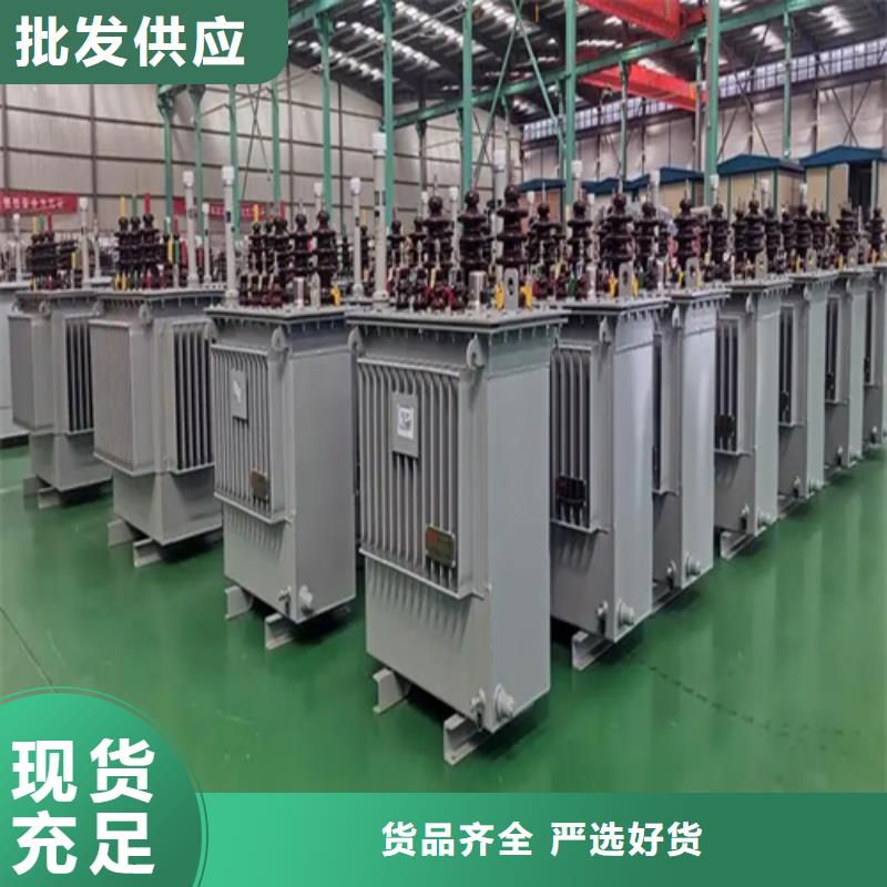 黑龙江s11-m-1000/10油浸式变压器制造工厂