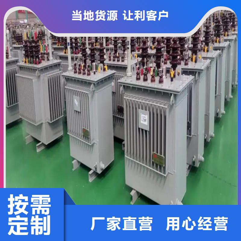 海南S20-m-630/10油浸式变压器大规模厂家