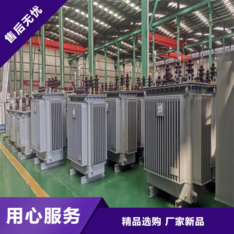 生产s11-m-200/10油浸式变压器厂家-可定制定制不额外收费