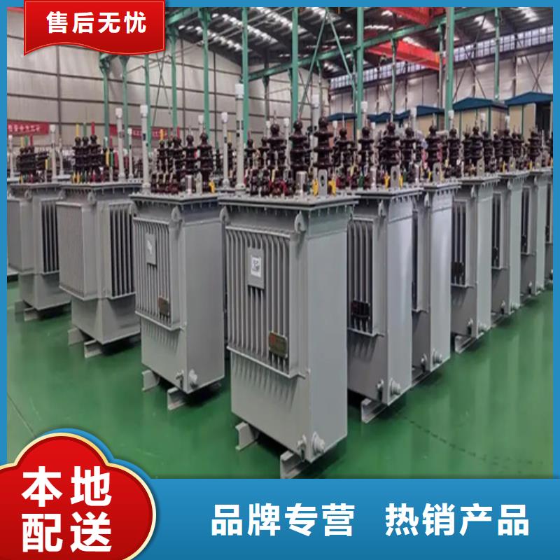 北京油式变压器、油式变压器厂家-发货及时