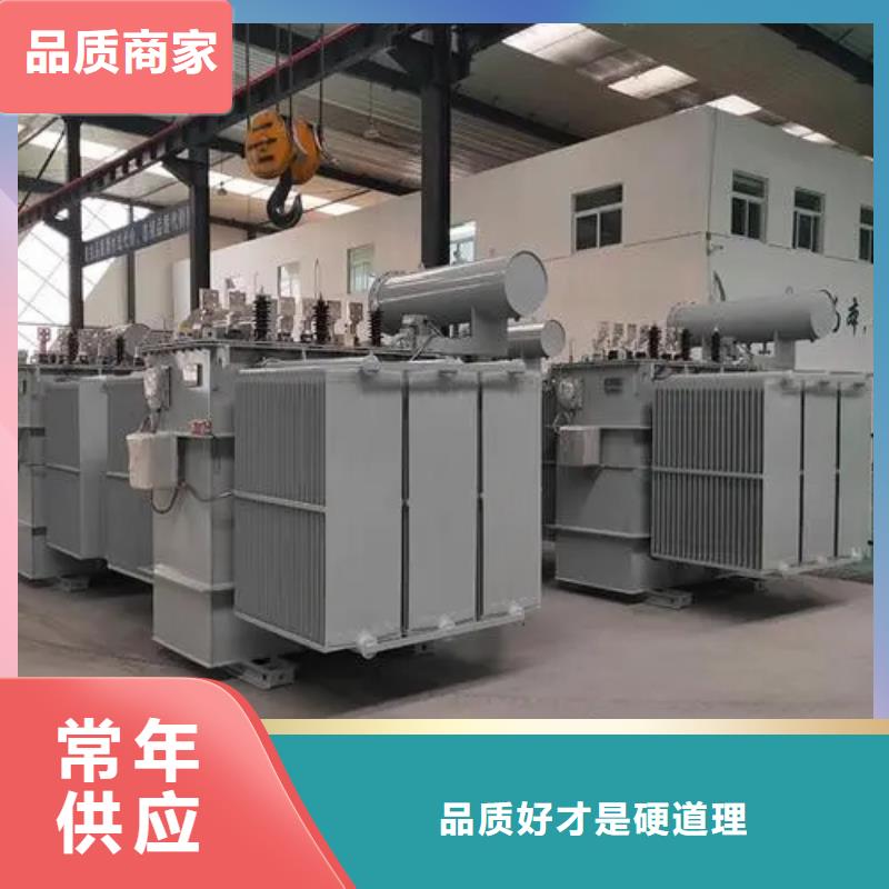 上海批发S13-m-2500/10油浸式变压器_品牌厂家