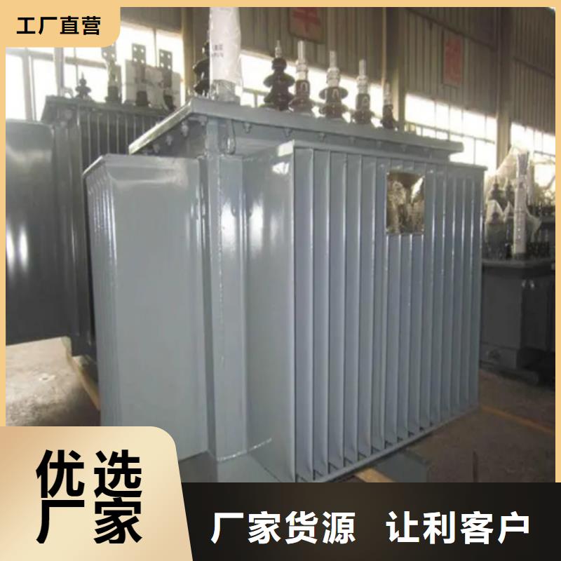 天津s11-m-1000/10油浸式变压器订购