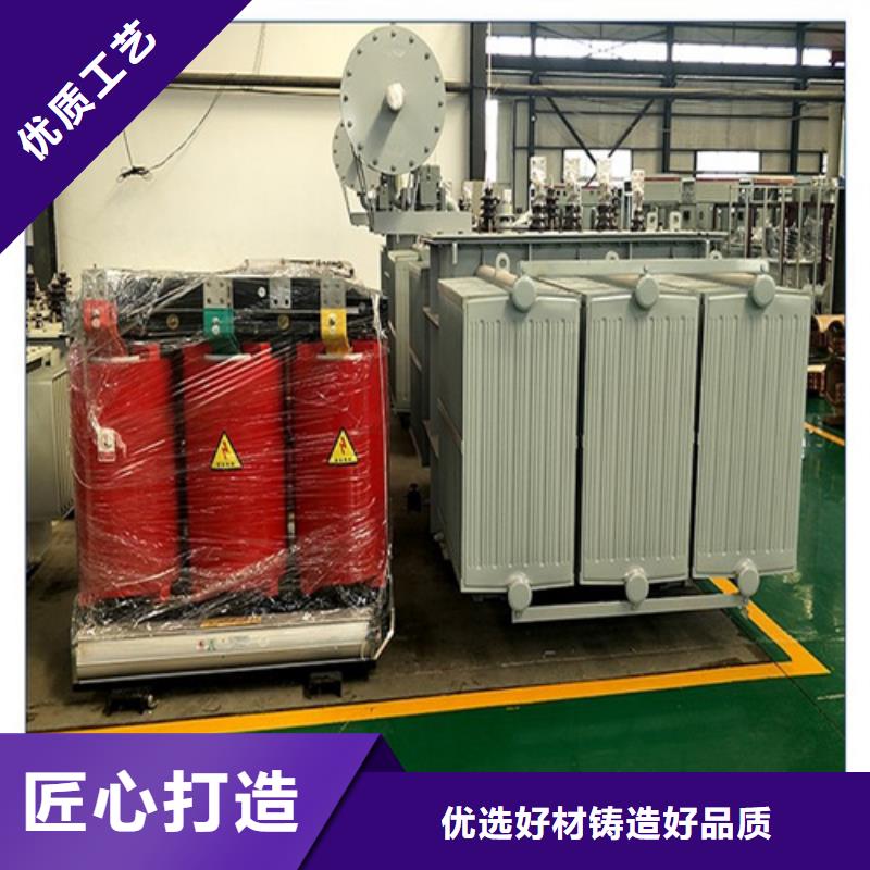 海南S13-m-160/10油浸式变压器品种齐全的厂家