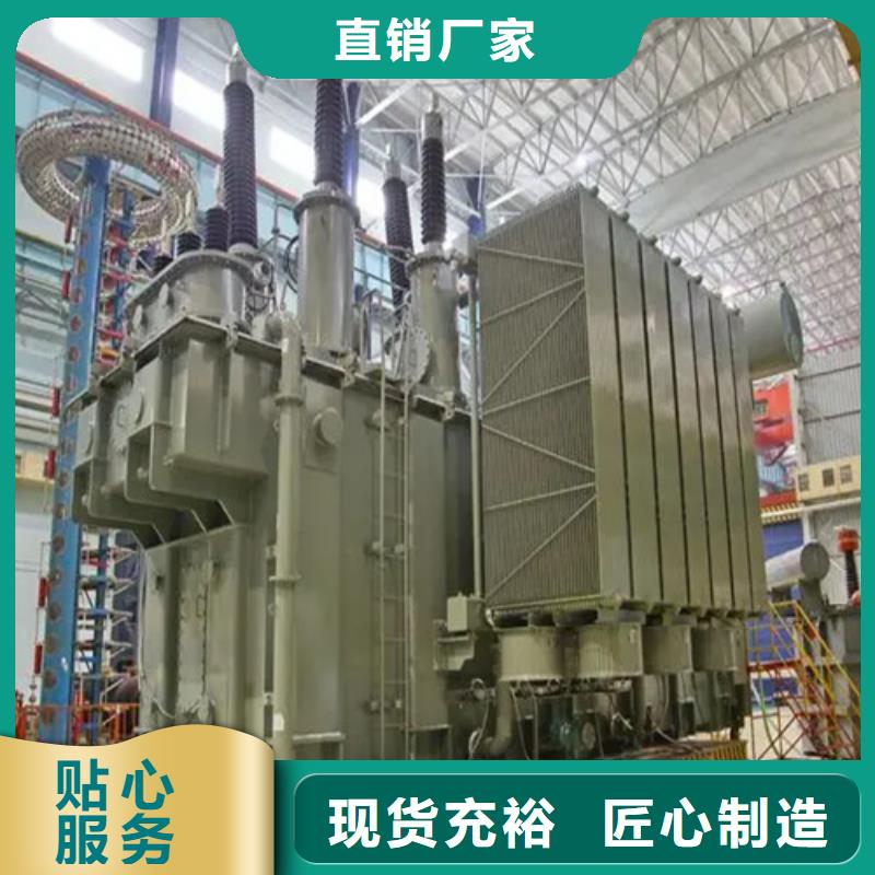 黑龙江#S13-m-2500/10油浸式变压器#到厂参观