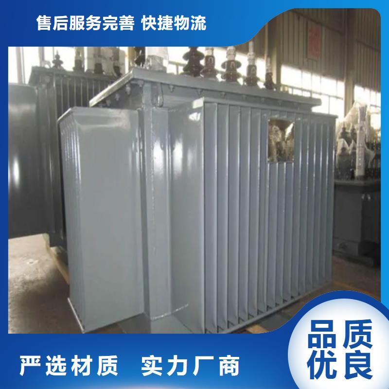 咨询深圳S13-m-1250/10油浸式变压器厂家