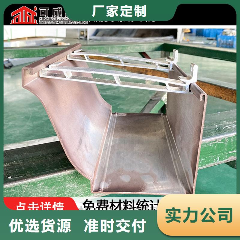荆州铝合金雨水管制造厂家
