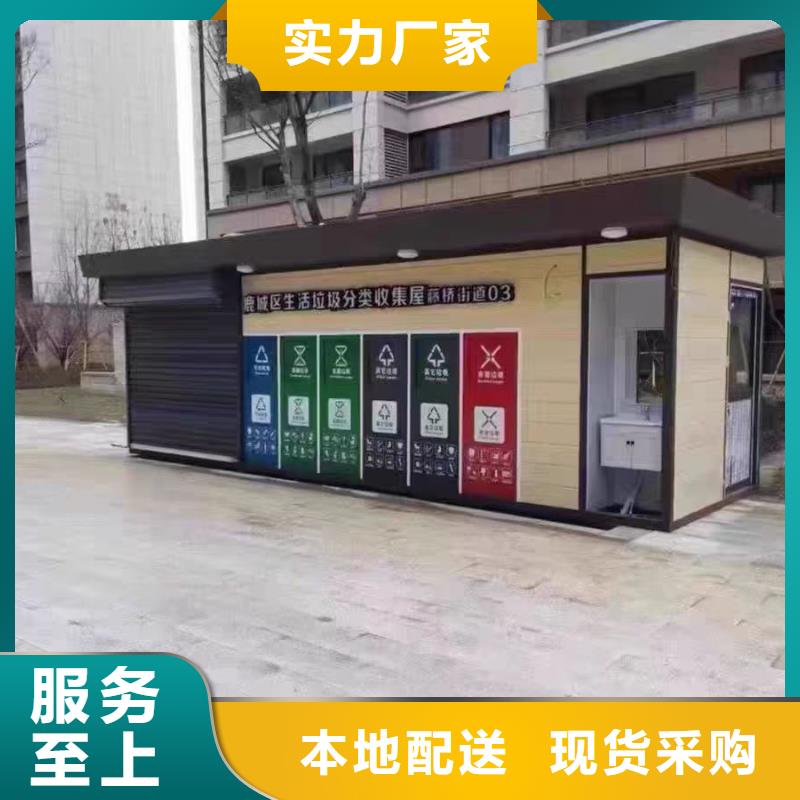 重庆外墙铝合金雨水管制造厂家