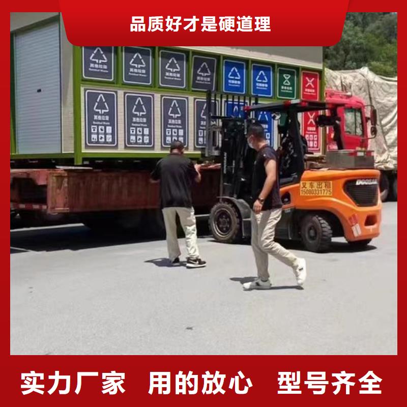 萍乡市垃圾分类投放亭产品介绍
