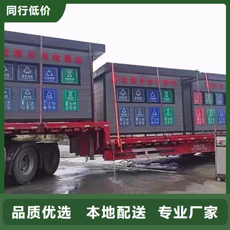 荆州厂房彩钢雨水管推荐货源