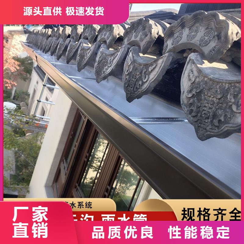 北京金属泛水板质量可靠