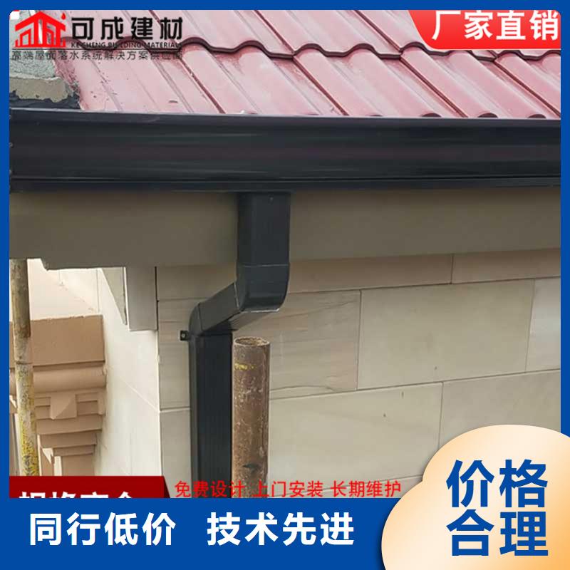 上海别墅雨落水系统为您介绍