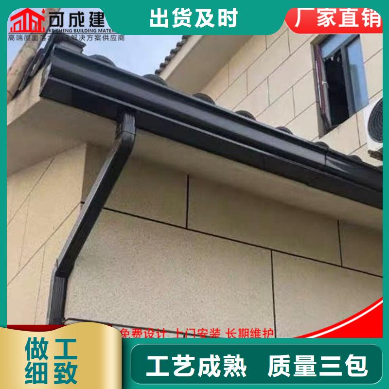广州方形金属雨水管来图定制