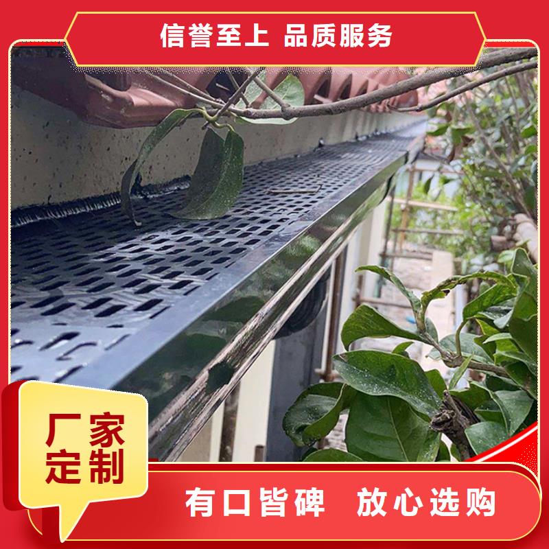 乐东县厂房铝合金雨水管终身质保