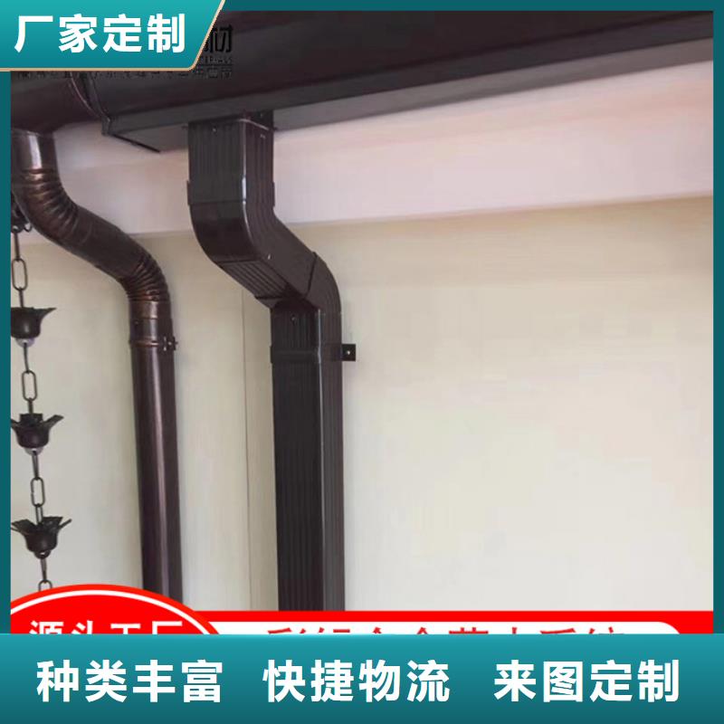忻州铝合金雨水管品质放心