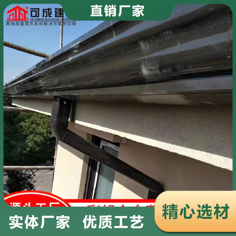 北京铝合金方形雨水管型号全